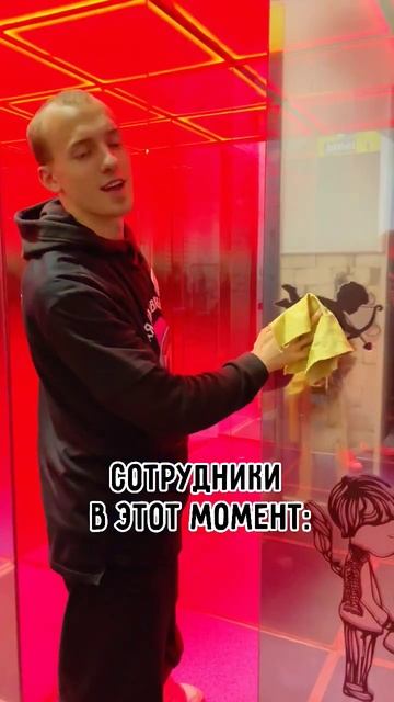 Мы всегда вам рады! #нижнийновгород смотреть онлайн