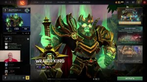 Дота 2 рейтинг стрим Дота2 / Dota 2 stream Dota2