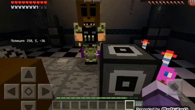 Майнкрафт Фнаф. серий не будет: ( смотреть онлайн