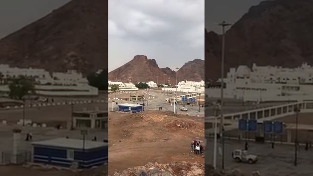 ГОРА УХУД смотреть онлайн