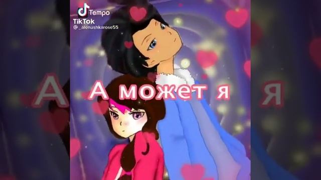 эдит владаря😍💗 смотреть онлайн