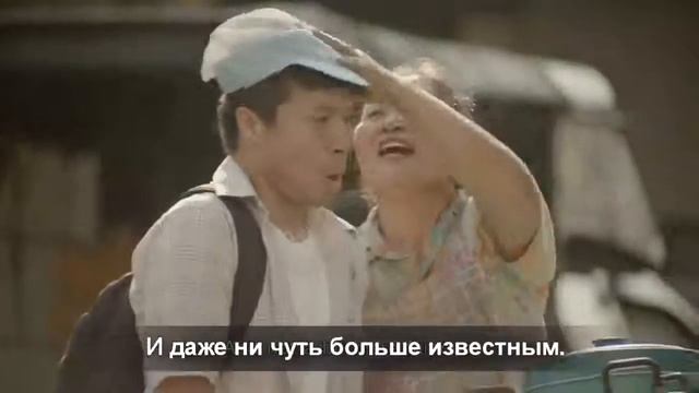 Мир вокруг нас такой, каким его видим мы, и каким его делают наши поступки! смотреть онлайн