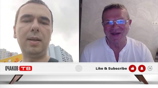 Донецьк,персонаж на ідентифікацію!!!Люди які публічно мають бути покарані і внесені на миротворець! смотреть онлайн