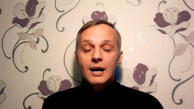 Сомневаться  не выгодно, верить полезно!