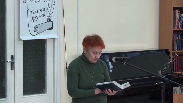 Творческая встреча "Родина моя" 19 ноября 2022 года