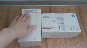 #11 Покупки с озон и WB