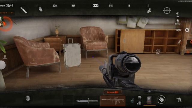 друг это горе тимейт))) смотреть онлайн