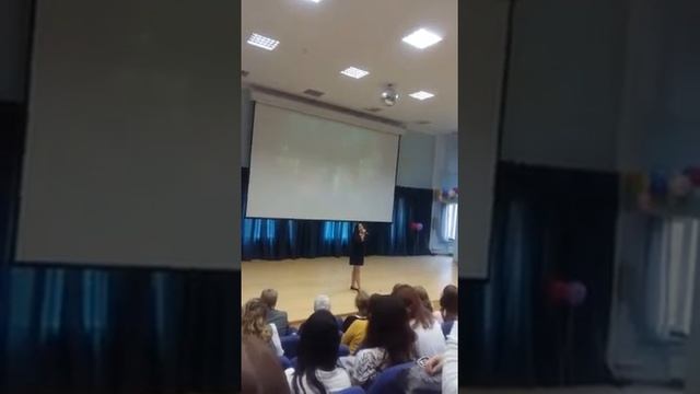 РМАТ День учителя. смотреть онлайн