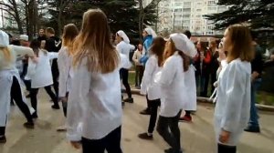 Флэшмоб "Моя профессия"