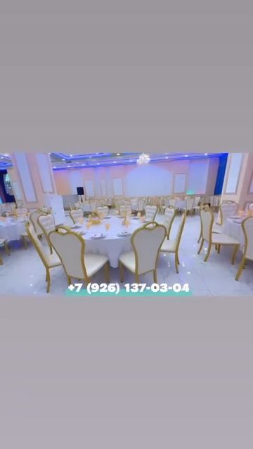 По повод заказ ресторан тел 89264220404 смотреть онлайн