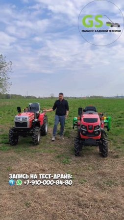 Какой трактор лучше Mahindra или Mitsubishi? #трактор #минитрактор #Mitsubishi #Mahindra #Обзор