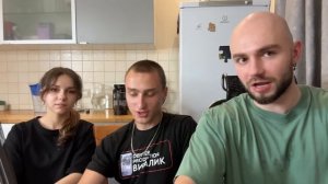 Гопник ВИТАЛИК ПОПУТАЛ - ЗРЯ ОН ПОЛЕЗ к МОЕЙ СЕСТРЕ! Ему КОНЕЦ !