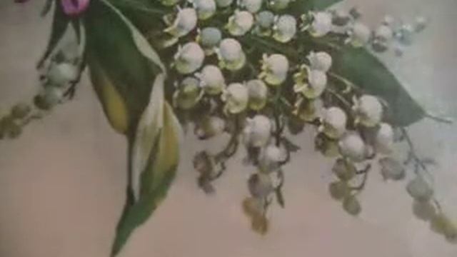 Всё может бытьхф Не может бытьнаброски