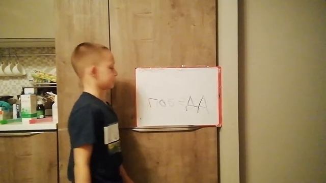 Шутка про ресторан "Победа" смотреть онлайн