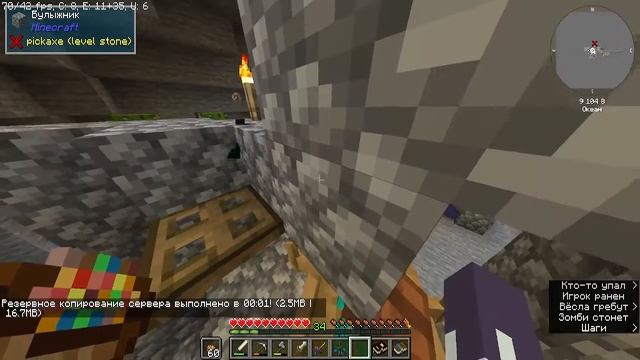 кейв фактори виз френд (3-4 сезон подряд) смотреть онлайн