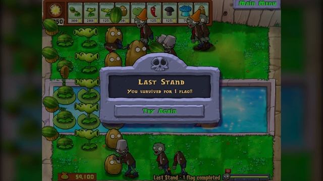 КОМАНДА "КИРИЛ КИРИЛО" ПРОТИВ КОМАНДЫ "FORGE"! смотреть онлайн