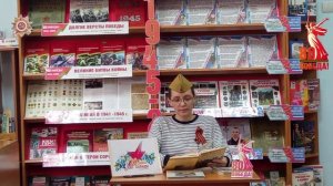 Рассказ Валерия Воскобойникова «Максим Емельянович Твердохлеб» читает Любовь Андюл.