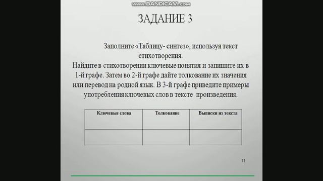 мукагали Макатаев