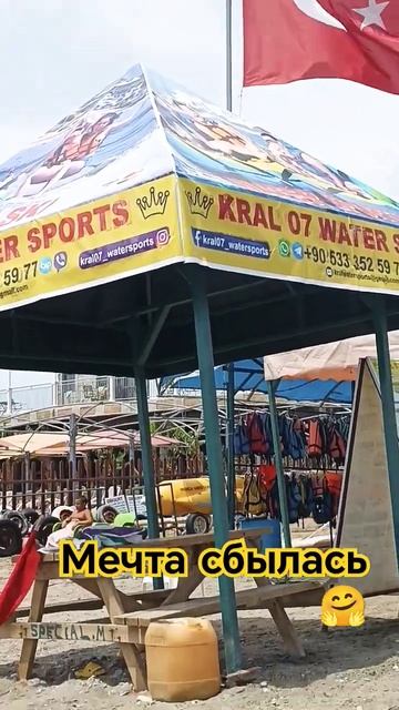 Турция 2024 #senza the inn resort & spa #youtubeshorts #рек #subscribe #turkey #reels смотреть онлайн