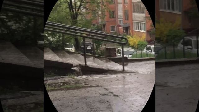 Гроза
