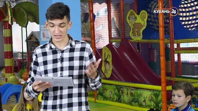 23 11 2020 Шустрое Утро смотреть онлайн