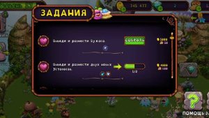 ну вот и видео