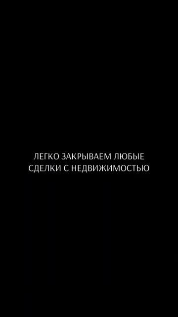 ЛЁГКИЙ ПЕРЕЕЗД В КРАСНОДАР #переезд в Краснодар