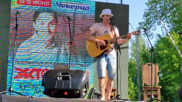 Саша Соковнин - 02 смотреть онлайн