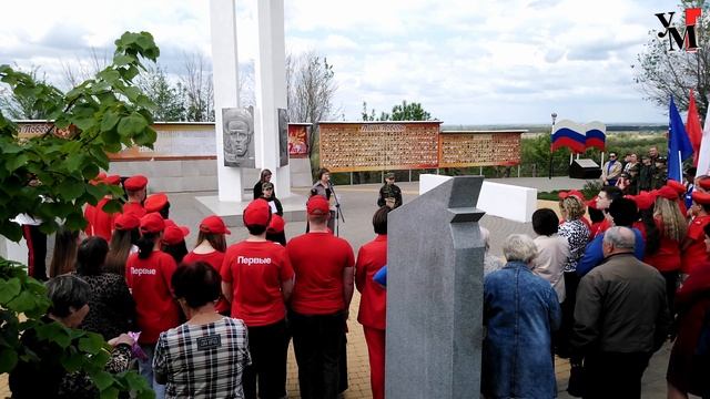 Тополь Победы