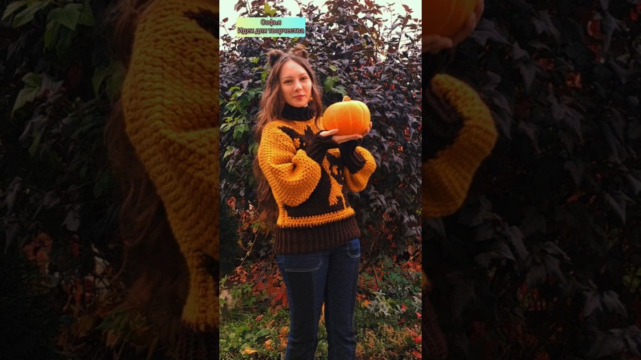 #autumn  #autumnaesthetic #осень  #осенняяпора