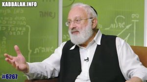 О книгах каббалистов [6267] (04.12.2003)