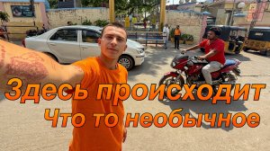 Чудо Индия 2025.Путтапарти Место Величайшей Силы.Сатья Саи Баба Пророк Нашего Времени