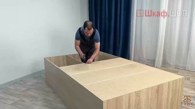 Детская спальня Бланка. Шкаф-купе, сборка ШкафШоп смотреть онлайн