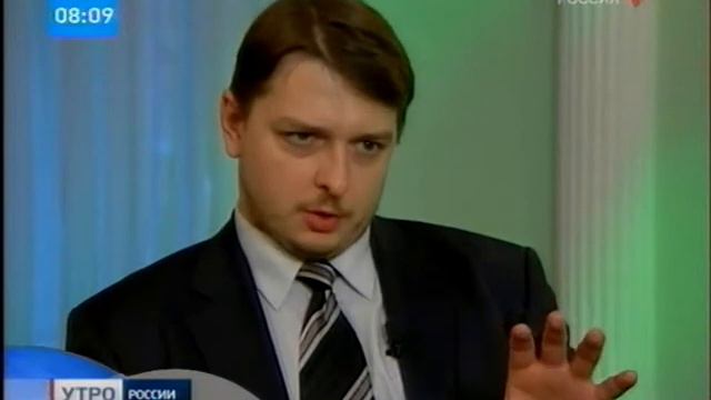 RosFinMonitiring Working !!! смотреть онлайн