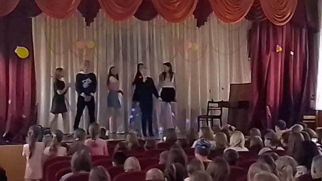 Капитан