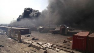 Четыре человека погибли при взрыве в порту на юге Ирана