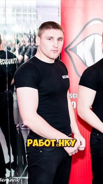Дом у дороги Ч.2- Треш-Обзор уже на канале! #домудороги #конормакгрегор #трешобзор
