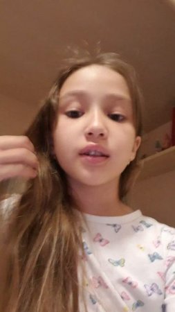 Я это лошадь бегающая по полю!