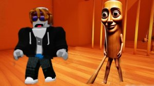 Побег от тунг тунг тунг саур