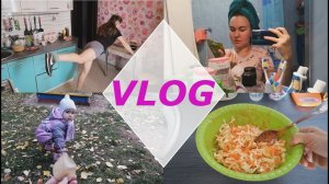 VLOG: Тренируйся со мной! Новая площадка во дворе. Масочка для лица