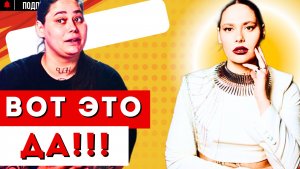 ШОУ БОЛЬШИЕ ДЕВОЧКИ ПОБЕДИТЕЛЬНИЦА АНАСТАСИЯ ПЕТРОВА РАСКРЫЛА СВОИ СЕКРЕТЫ ПОХУДЕНИЯ