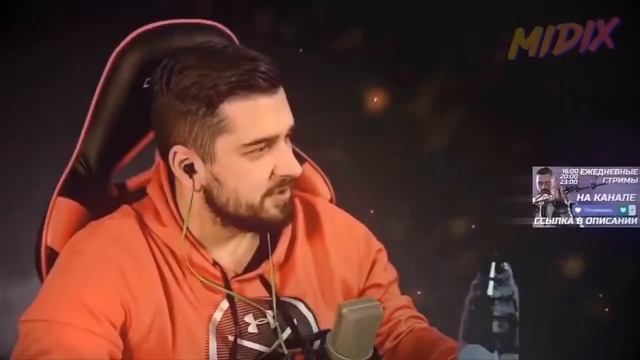 Это бан чё обидно да Hard Play