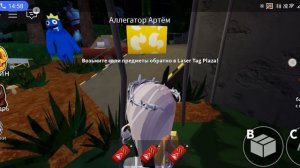 баг в радужных друзья 2