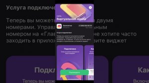 Бесплатные рефералы Hamster Kombat 🔥🍀