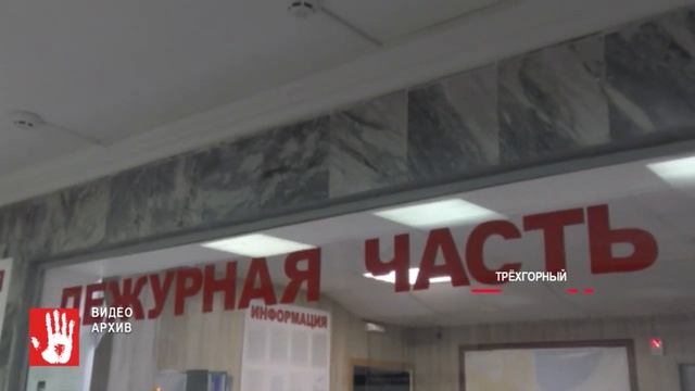Челябинец пытался зарубить соседа топором
