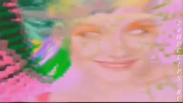 Блестящие - Там только там