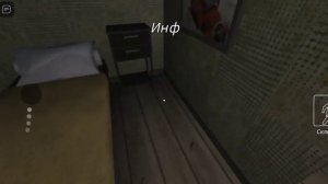 Прохождение Granny в роблоксе школа-горнолыжный курорт часть2 Granny roblox