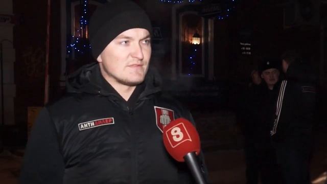 Программа Актуально 8 канал № 579