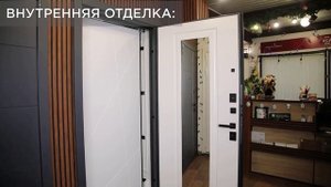 Vegas с зеркалом