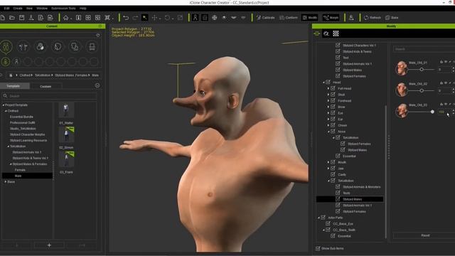 Character Creator - Stylized Old Aged - NOW AVAILABLE! смотреть онлайн